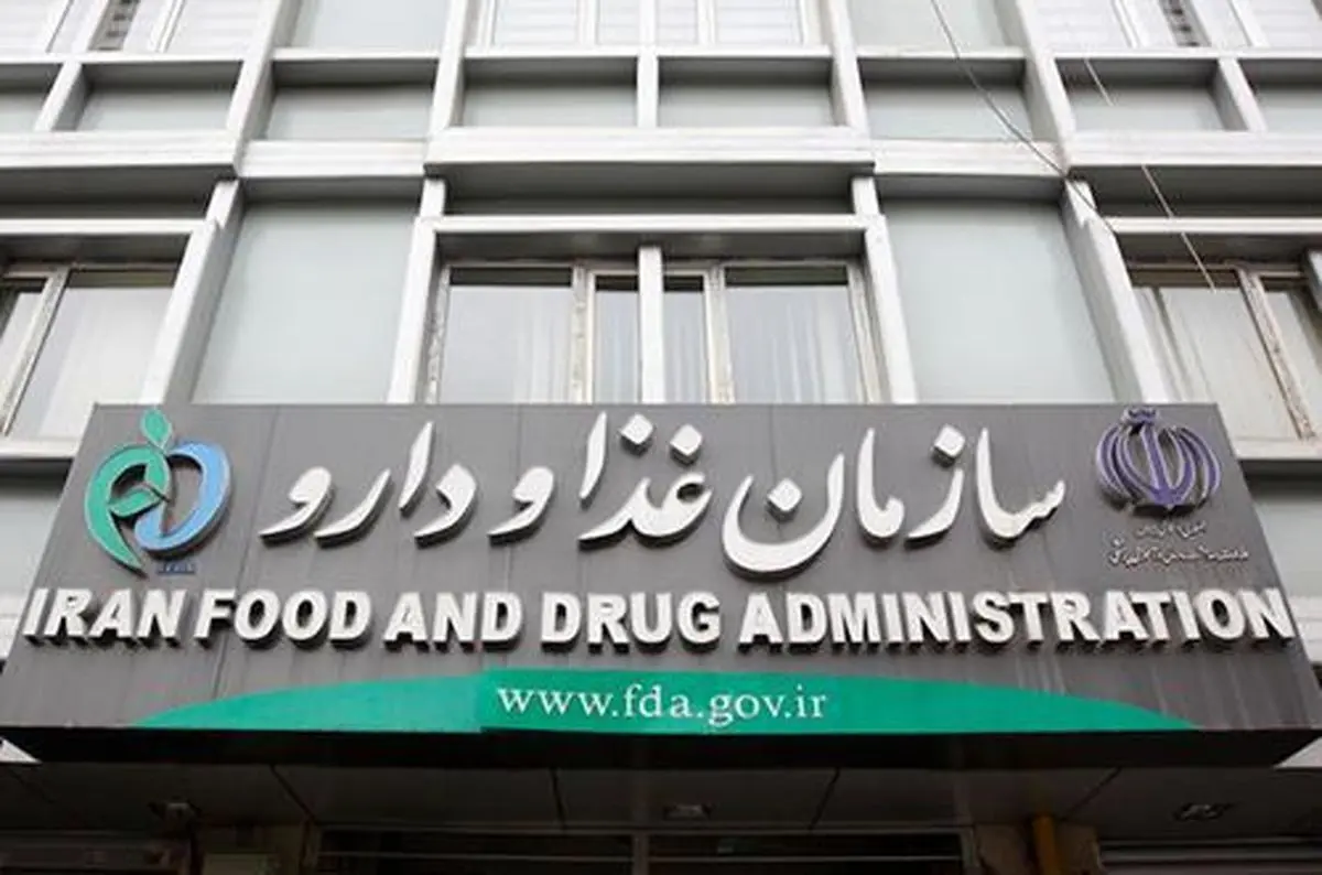 برخی دانشگاه‌ها بودجه دارو را صرف خرید زمین کردند ؟