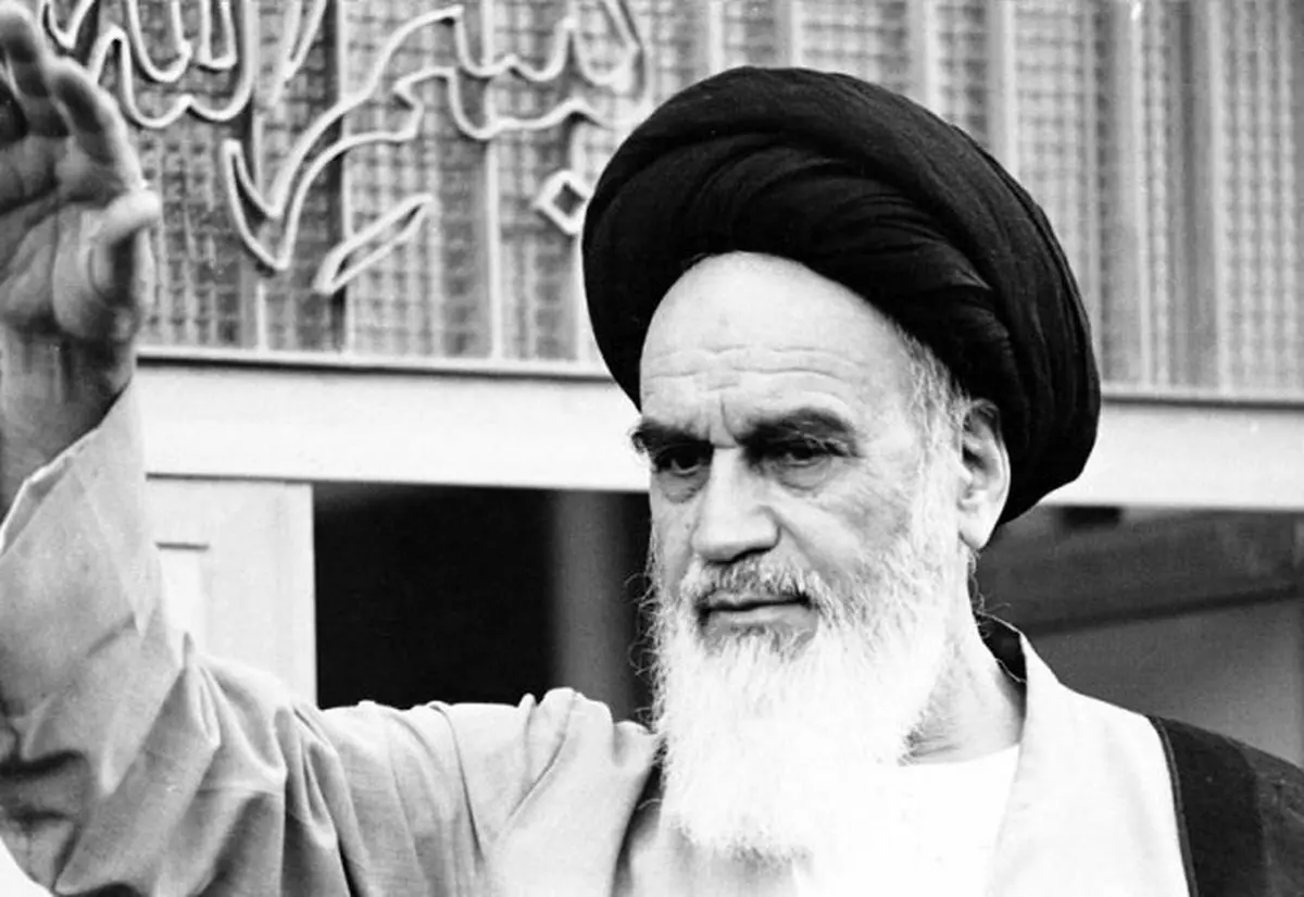 رونمایی از فهرست دارایی های امام خمینی