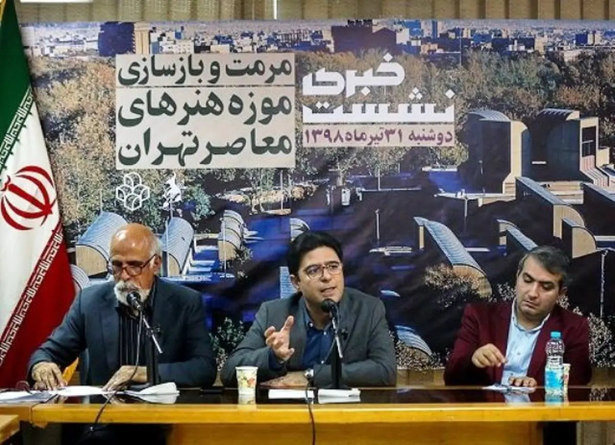 ثبت شکایت رسمی ‌از فرح دیبا