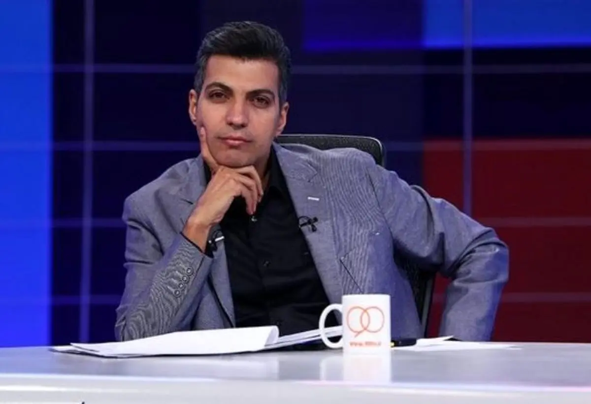 جرم نابخشودنی عادل فردوسی‌پور!