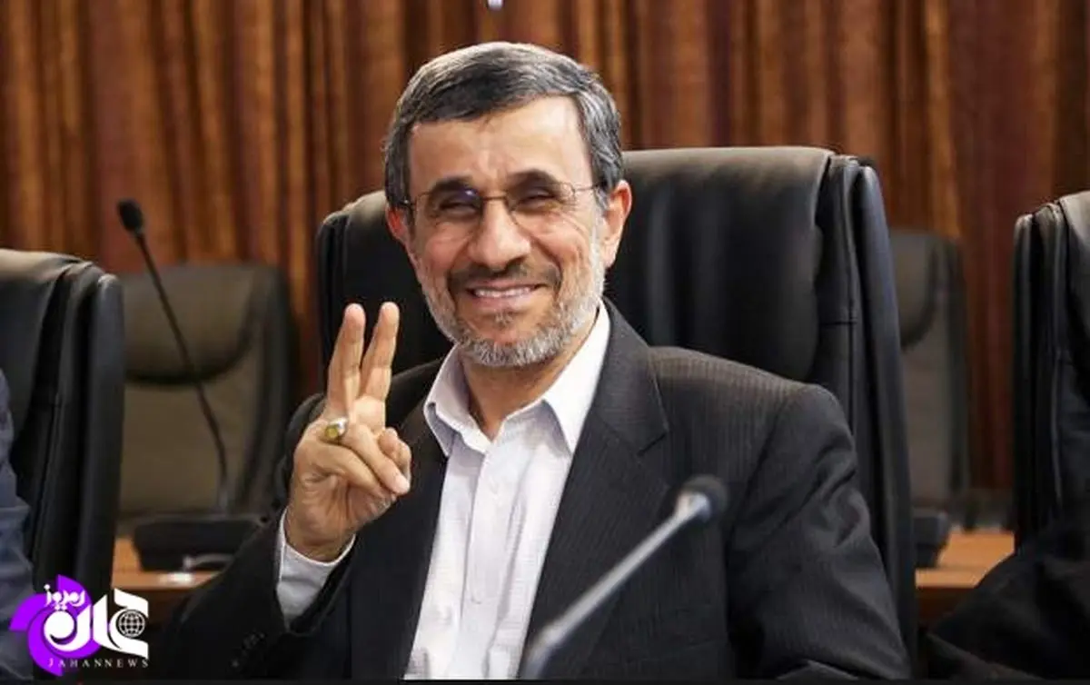احمدی‌نژاد این روزها چه می‌کند؟