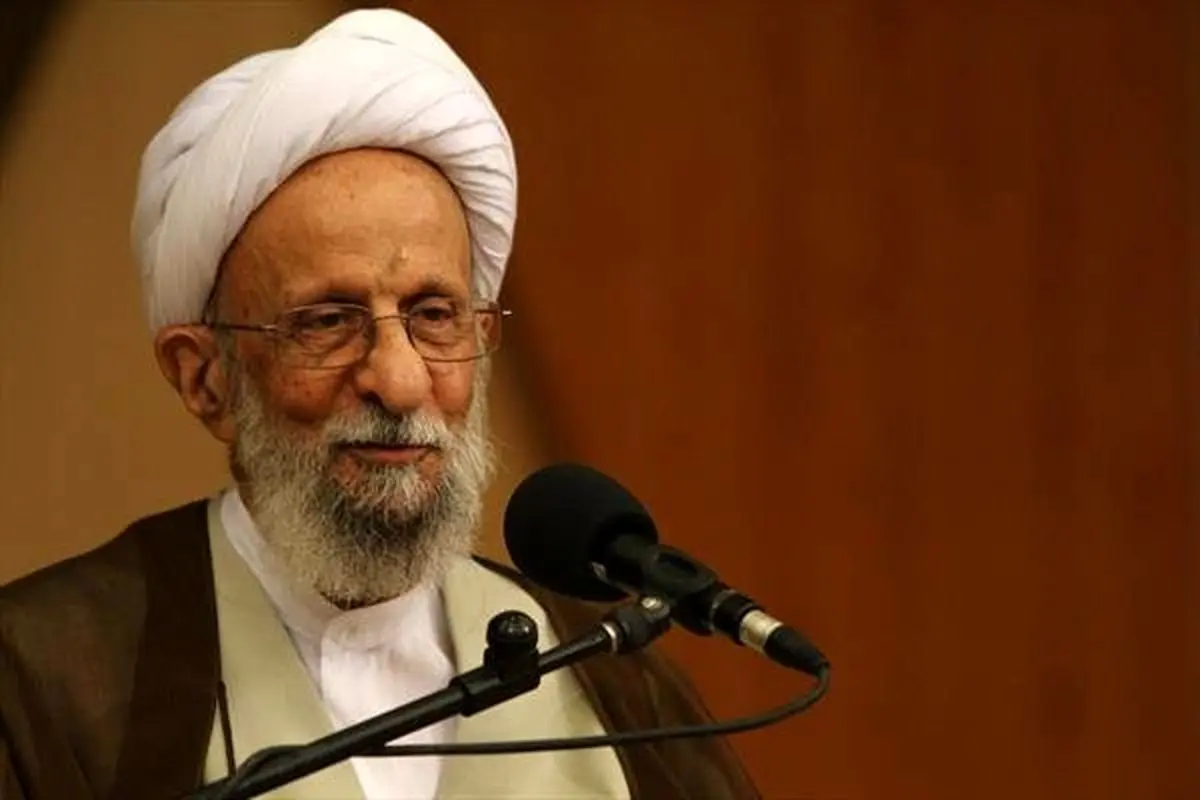 مصباح یزدی: بعد از ۳۰ سال نمی‌توان یک اشتباه از رهبری گرفت
