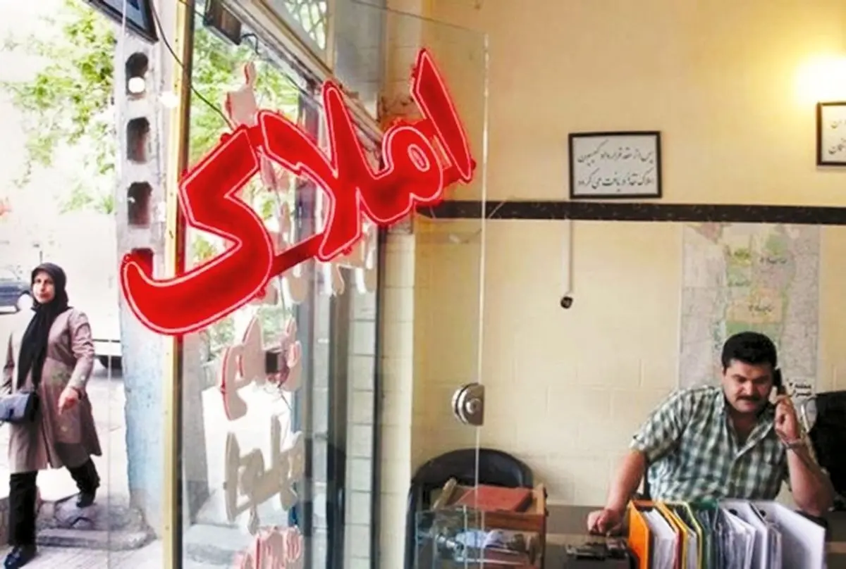 افزایش سرعت کاهش قیمت‌ها در بازار اجاره‌
