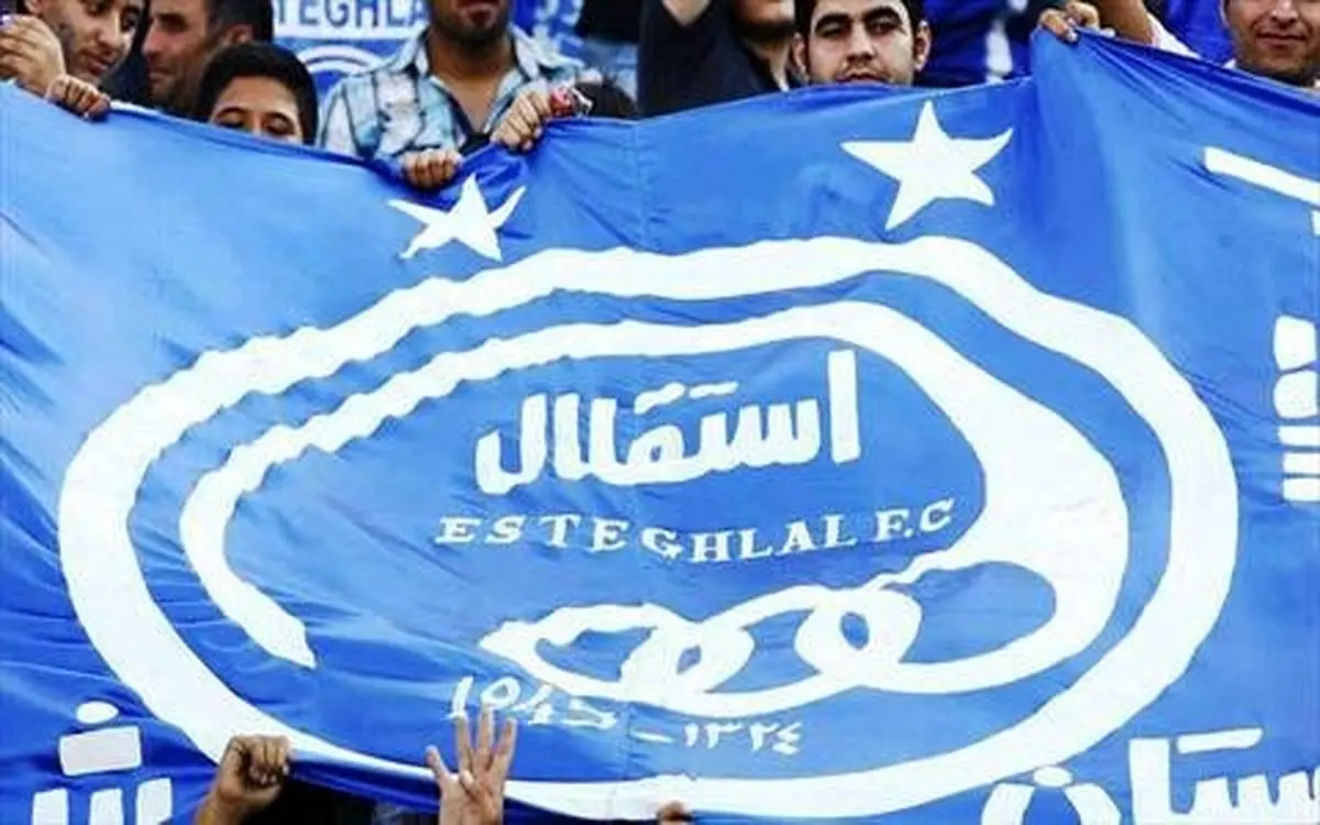 تقدیر استقلال از صداوسیما برای پیگیری شکایت از مجری برنامه صبحگاهی