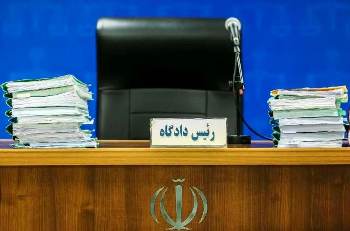 ماجرای ارتباطات غیرمتعارف خانم‌ کارمند شرکت سوئیسی