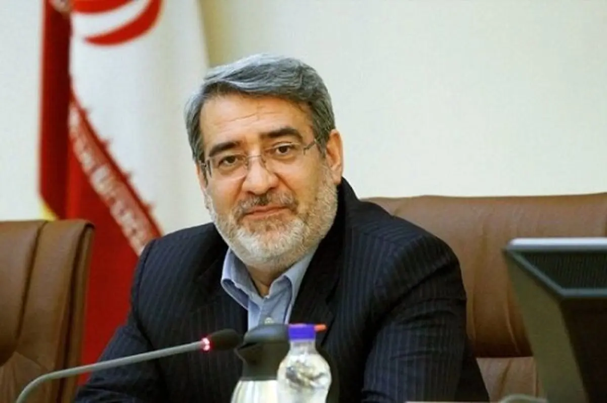 وزیر کشور: روند نارضایتی مردم کاهش یافته‌ است