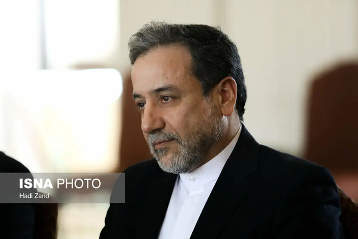 عراقچی: تا تامین خواسته‌هایمان به کاهش تعهدات ادامه می‌دهیم
