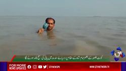 تقلید  گزارشگر پاکستانی از «حسینی بای»