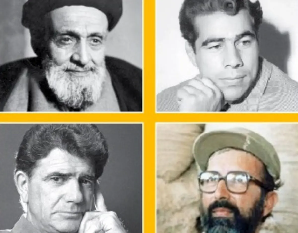از پرتره‌های تاریخی نترسیم