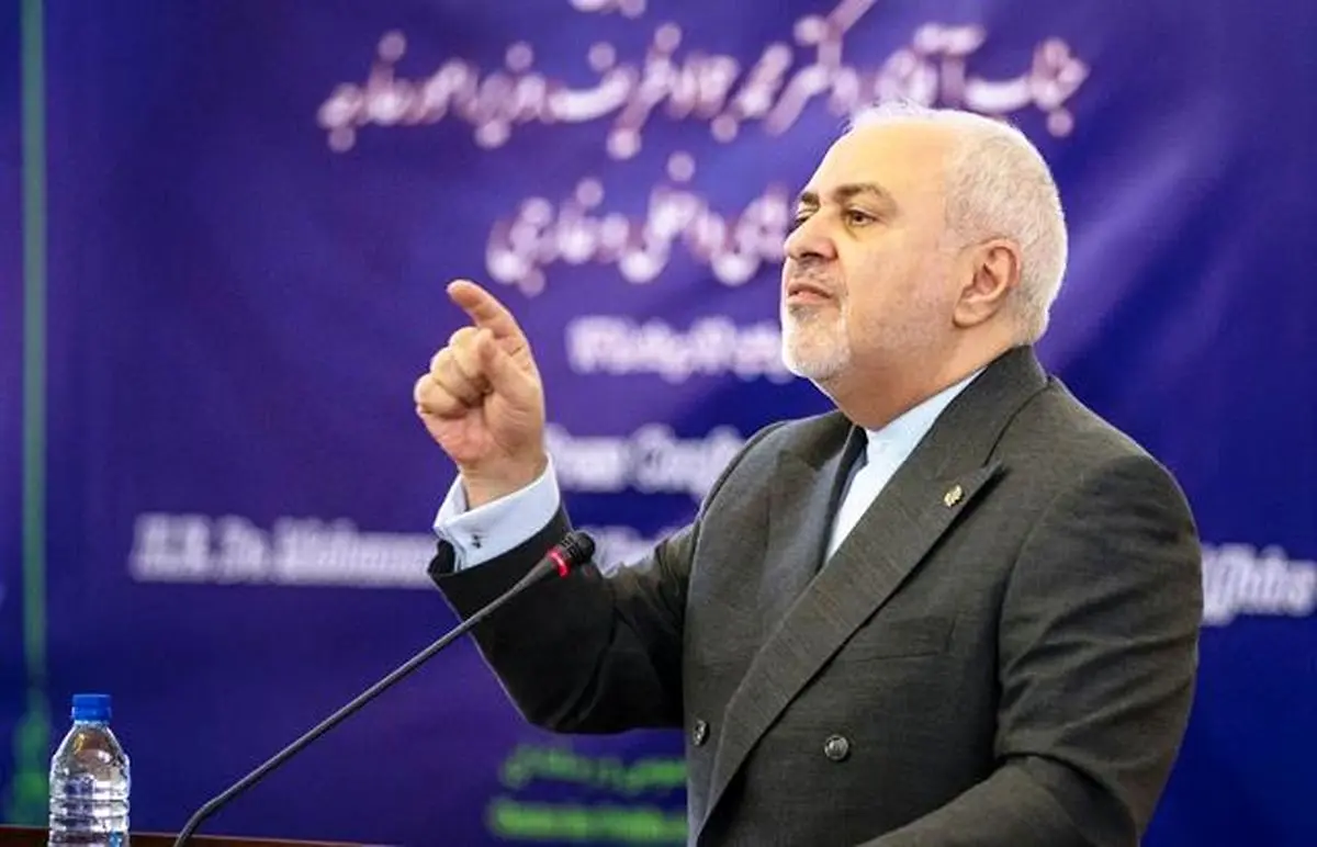 سخنرانی‌ طوفانی‌ ظریف‌ درباره برجام، ترامپ‌،‌تحریم‌ها و...