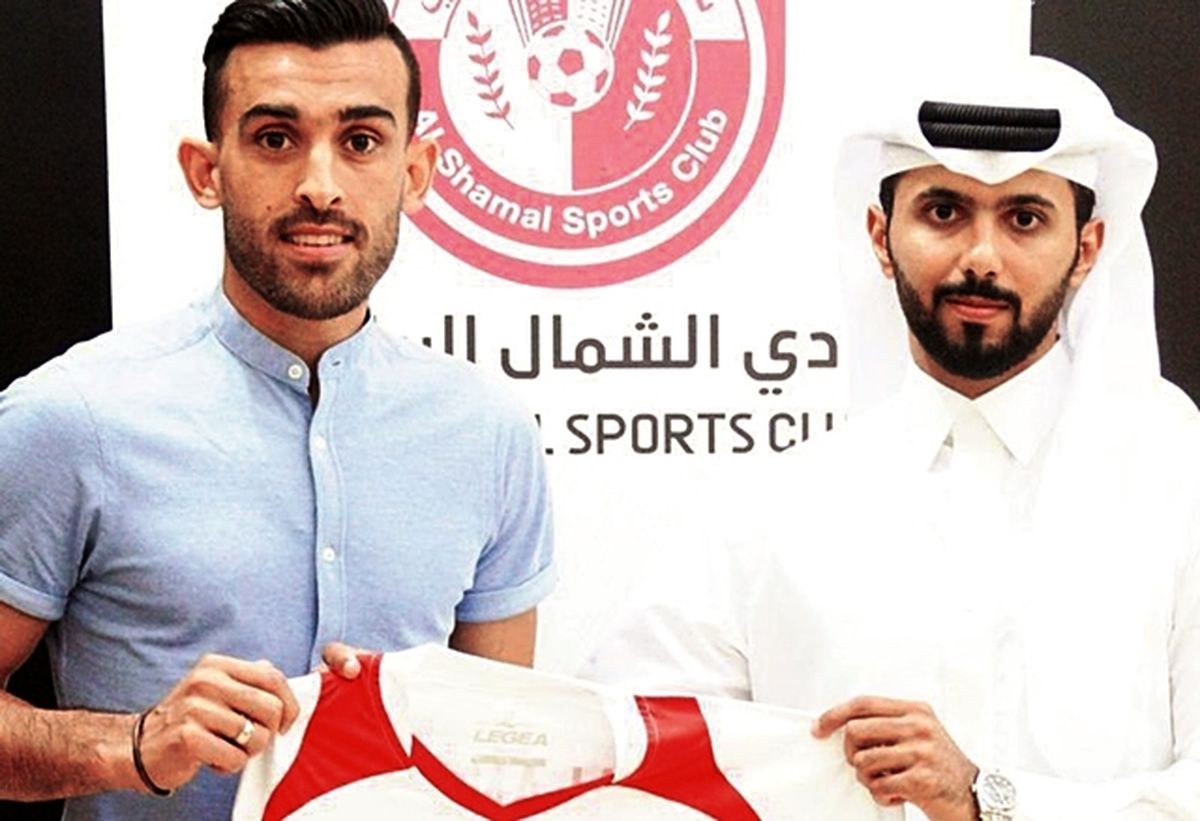 سقوط ستارهها از بوندسلیگا به لیگ ۲ قطر!