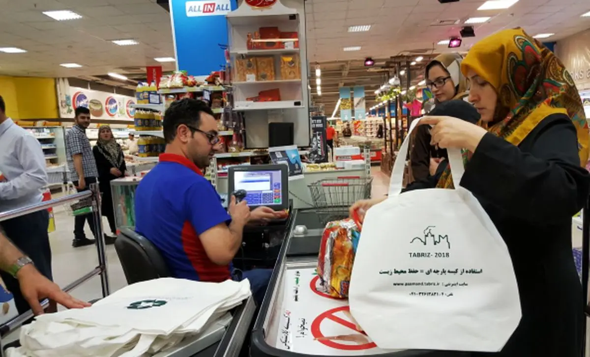 جنگ بزرگ هایپر مارکت‌ها