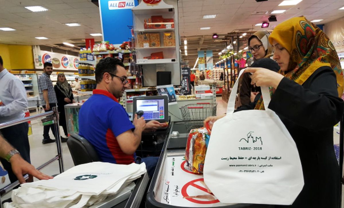 جنگ بزرگ هایپر مارکتها