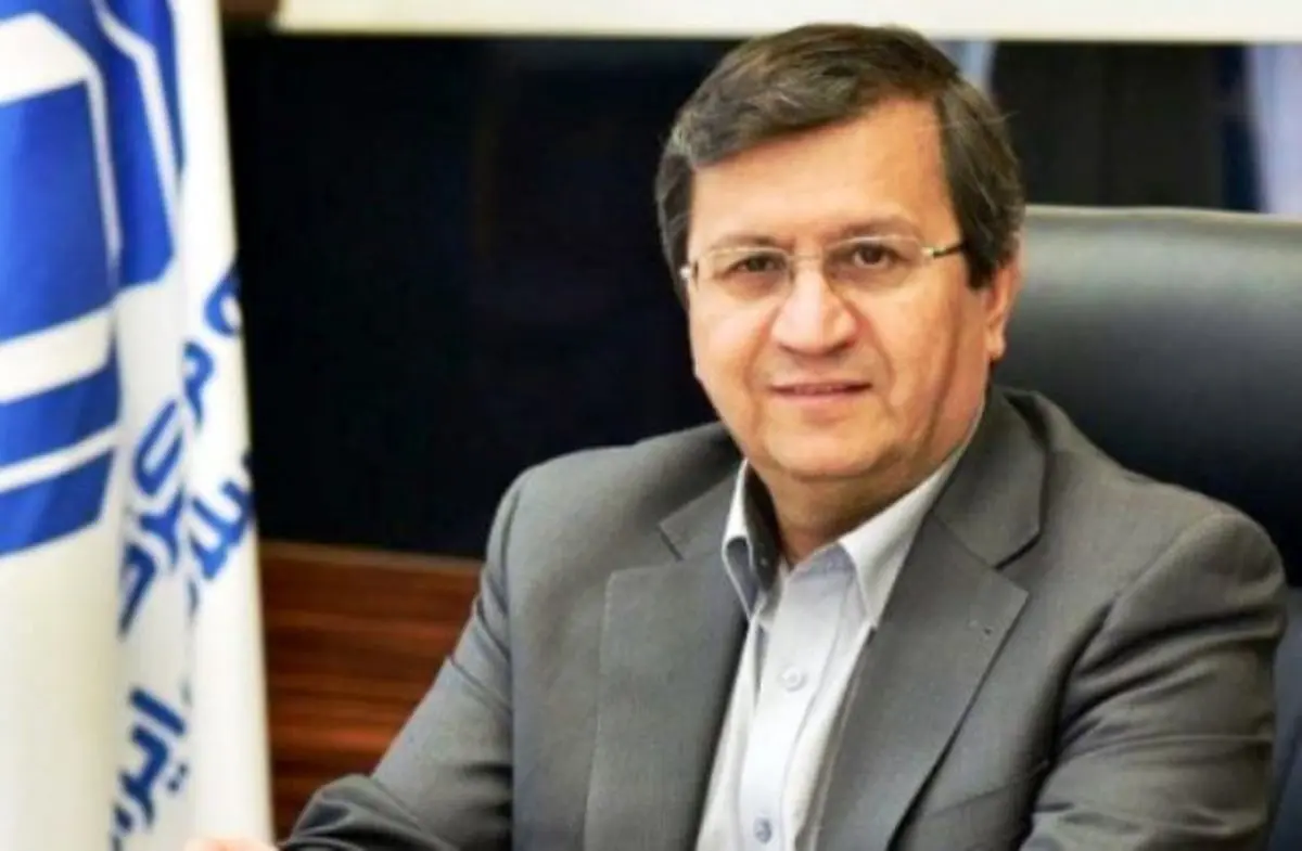 حرف‌های مهم رئیس کل بانک مرکزی
