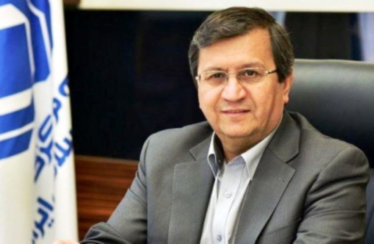 حرفهای مهم رئیس کل بانک مرکزی