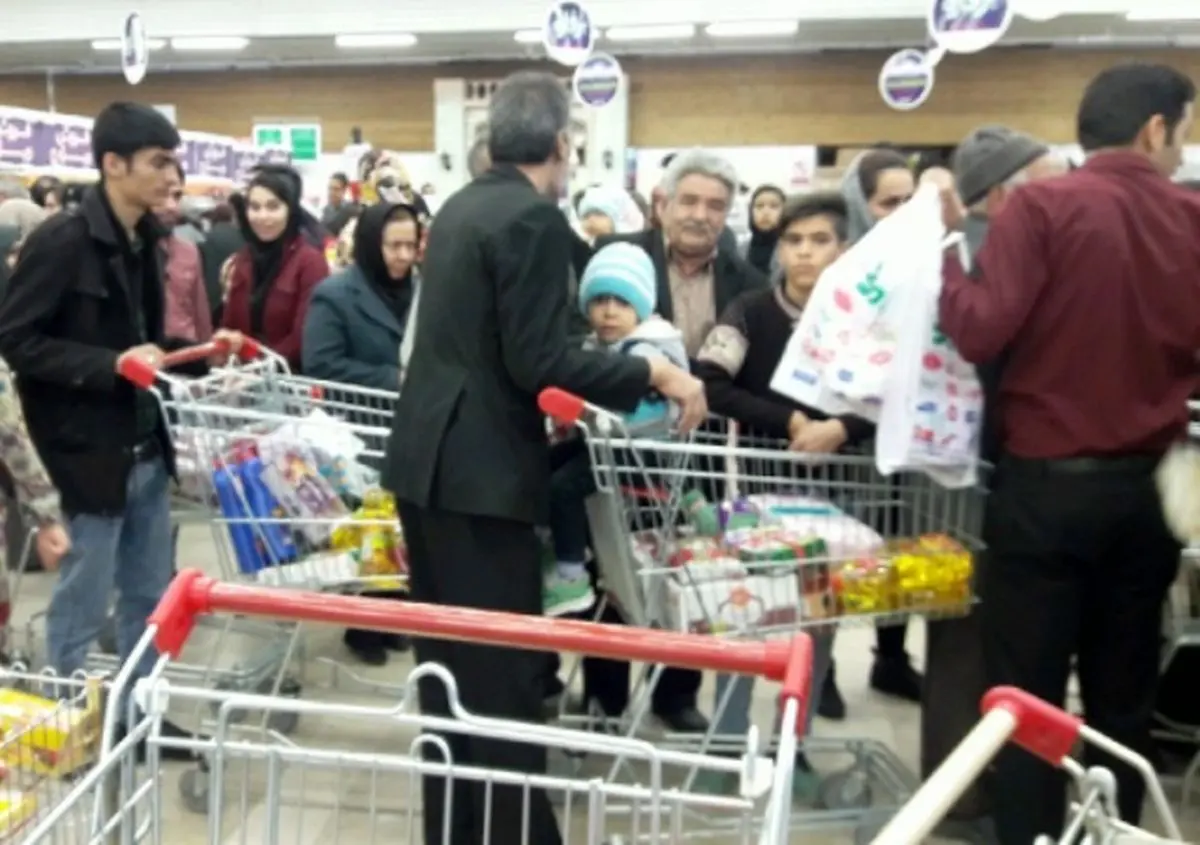 تک‌نگاری/ گوشت‌ چرخ‌کرده و جوراب‌ سوراخ