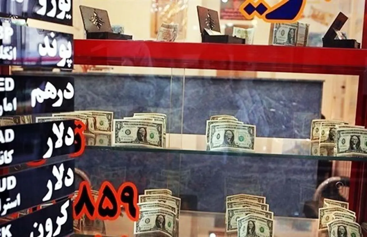 تاثیر عوامل روانی بر قیمت ارز