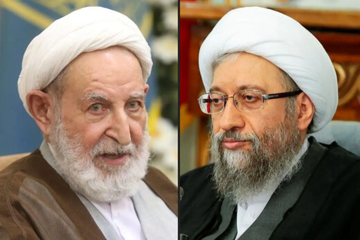 پاسخ تند آملی لاریجانی به آیت‌الله یزدی
