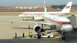بدترین خط هواپیمایی جهان در کره شمالی