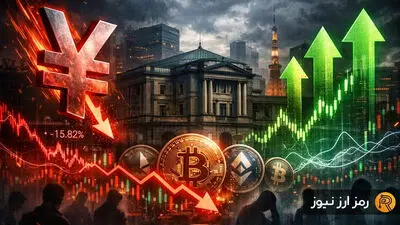 نرخ بهره ژاپن به ۱.۲۵ درصد رسید؛ بالاترین سطح در ۳۱ سال اخیر