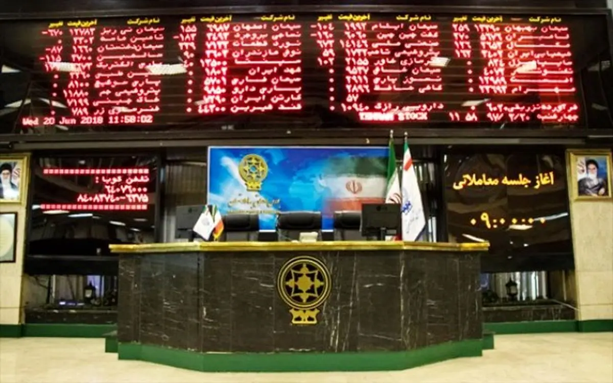 معرفی ۱۵ نماد بورس، جایگزین‌هایی مطمئن برای طلا و ارز