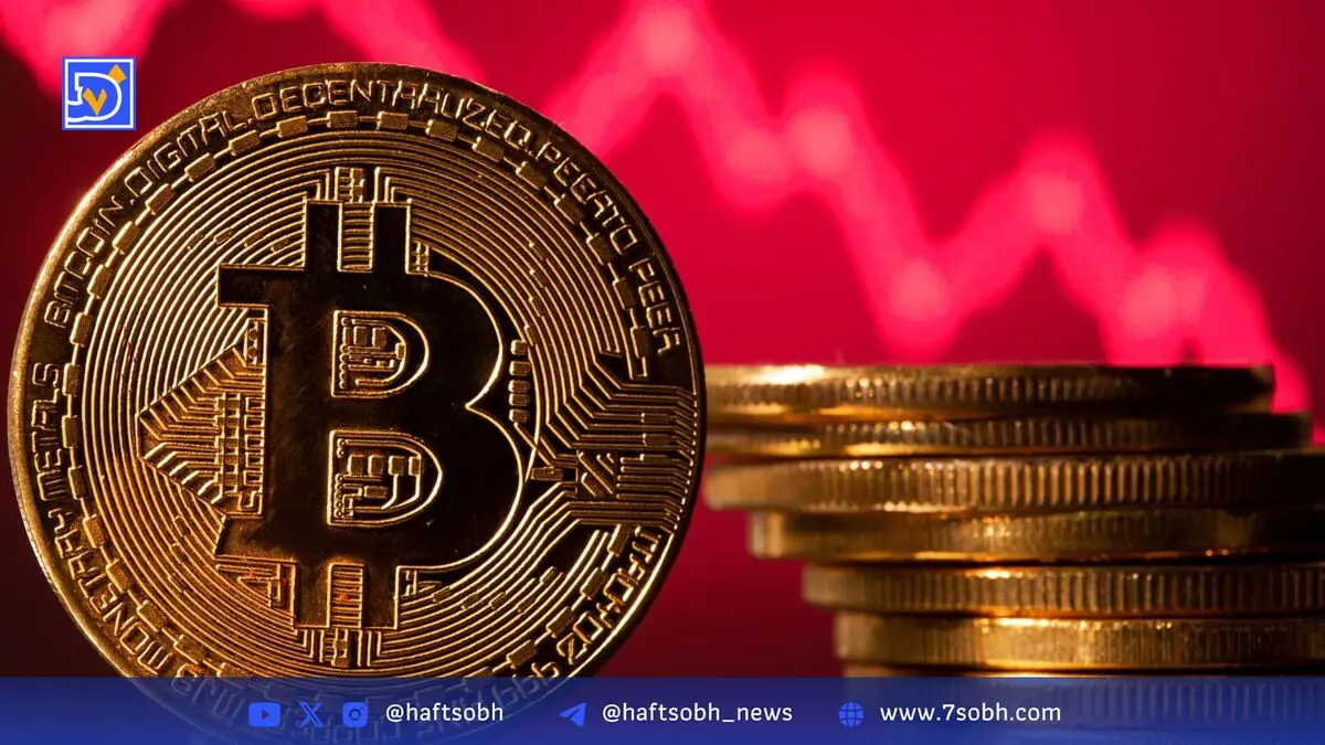 قیمت بیت‌کوین، اتریوم، ریپل و دوج‌کوین پس از اعلام نرخ بهره / ۳۰۰ میلیون دلار لیکویید شد