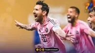 اینترمیامی به فینال  کونکاکاف رسید/ گلزنی لیونل مسی
