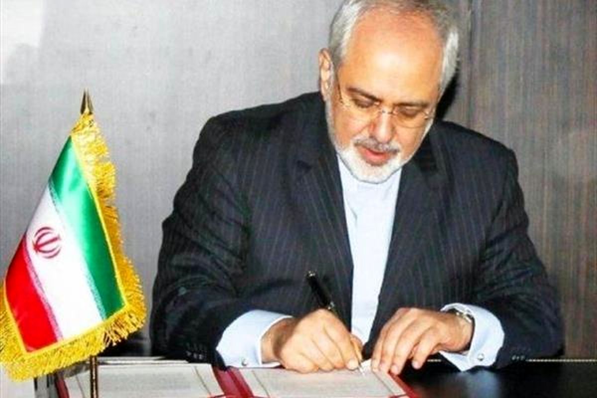 یادداشت ظریف در گلوبالتایمز و تاکید بر حراست ایران و چین