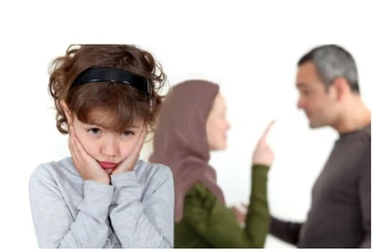 توصیه جدید روانشناسان: جلوی بچه‌ها دعوا کنید!