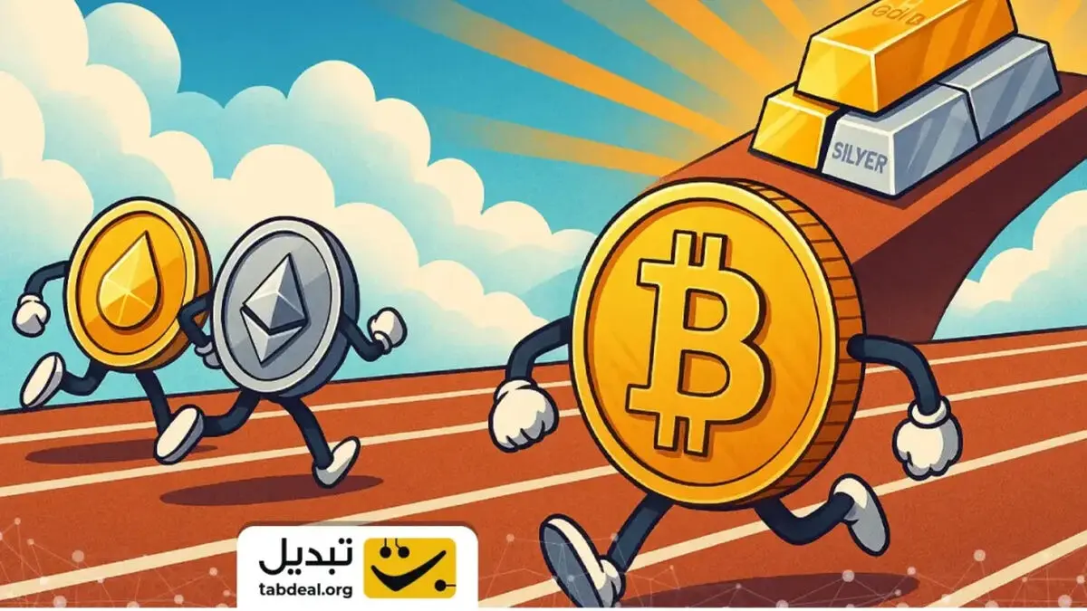 آلت‌کوین‌ها در سایه رالی تاریخی فلزات گرانبها، بیت‌کوین را پشت سر گذاشتند!