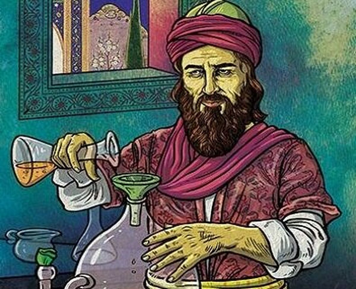 به مناسبت زادروز "کاشف الکل" و روز داروساز