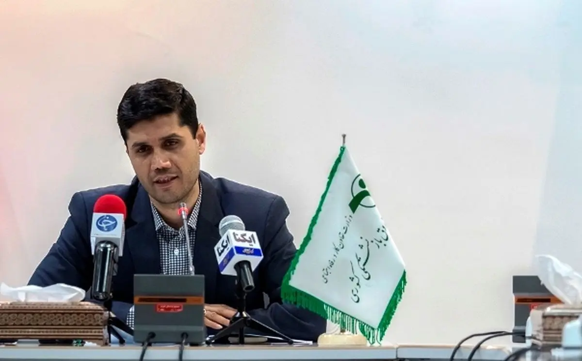 مدیر صندوق بازنشستگی برکنار شد