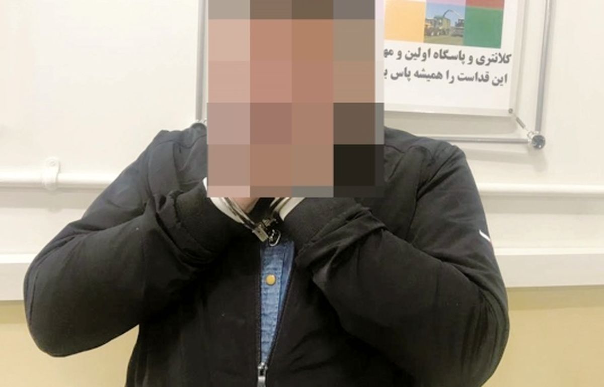 جزئیات دستگیری شوهرخاله قاتل در یوسفآباد