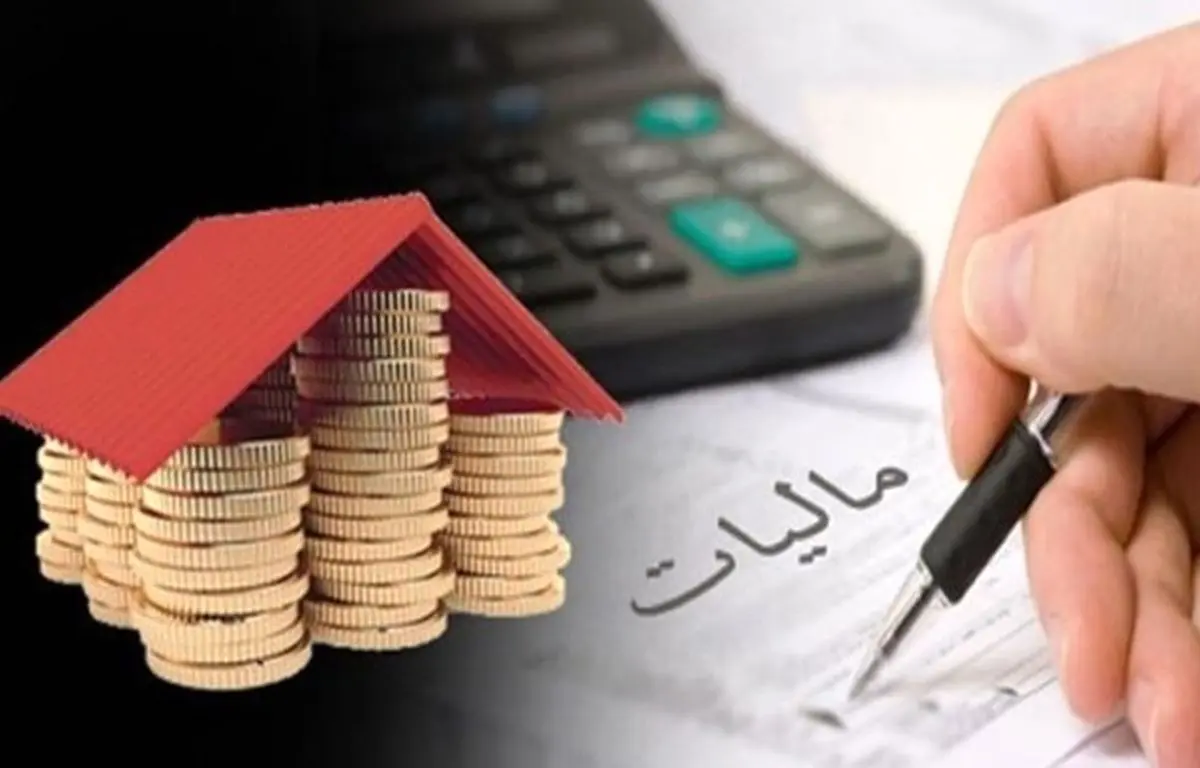 حساب بانکی چه افرادی‌ برای اخذ مالیات رصد می‌شود؟