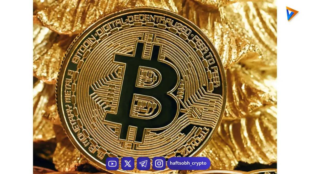 تحلیل قیمت بیت کوین: آیا روند نزولی ادامه دارد؟