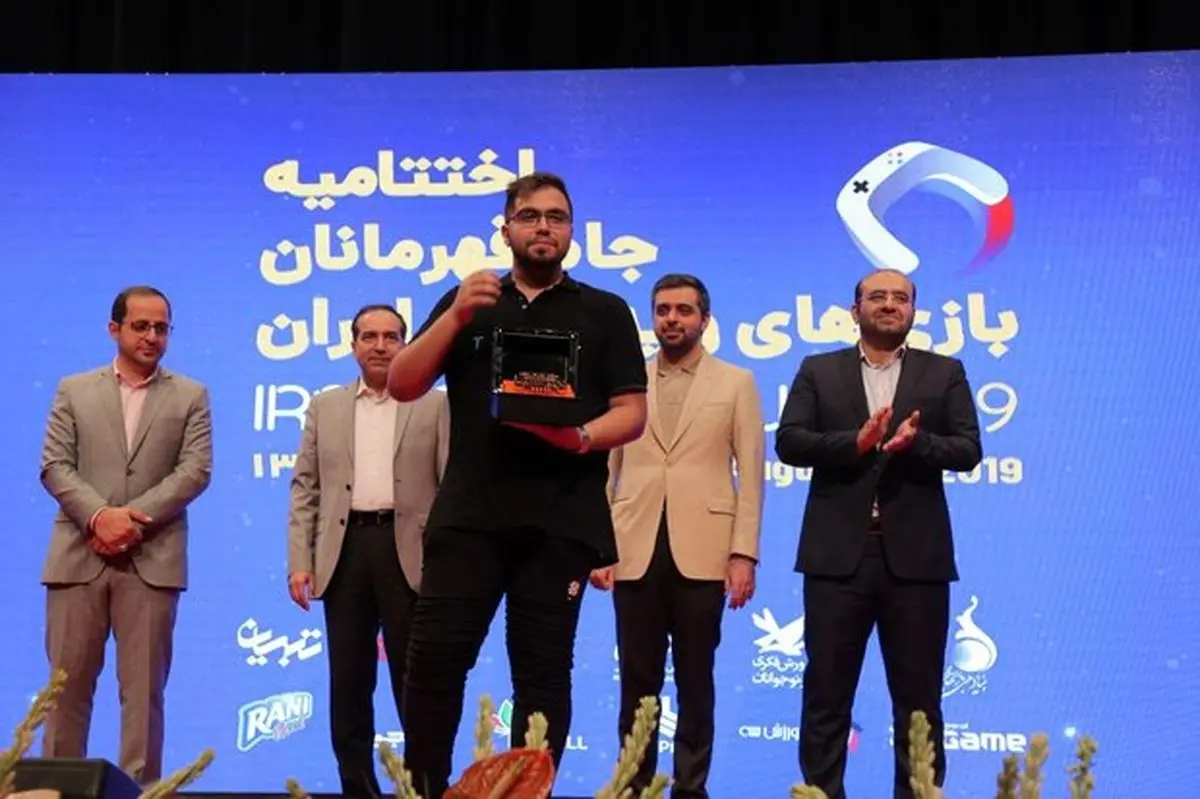 معرفی قهرمانان بازی‌های ویدیویی ایران