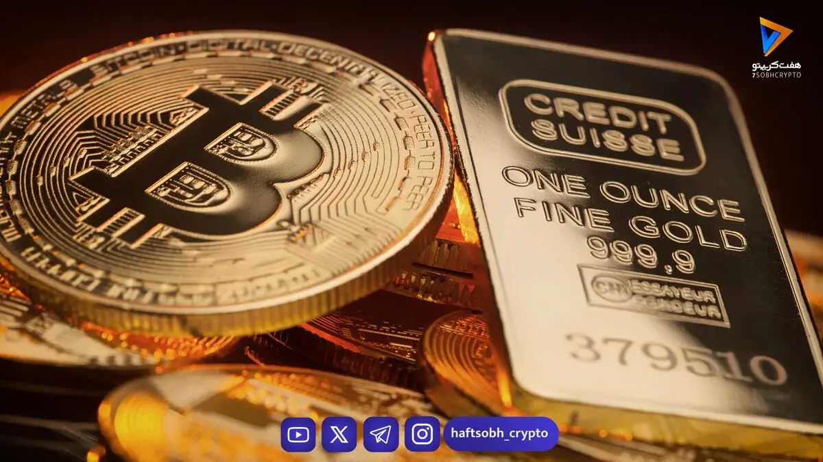 بیت کوین در مقابل فلزات گرانبها: برنده دهه گذشته کیست؟