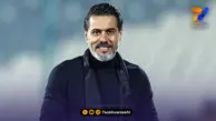 فوری/ افشین پیروانی محروم شد