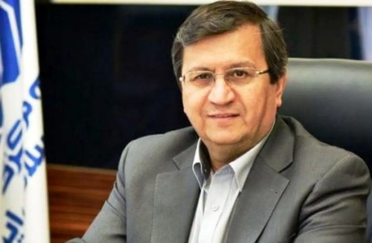 مهم‌ترین اظهارنظر رئیس‌ کل بانک مرکزی