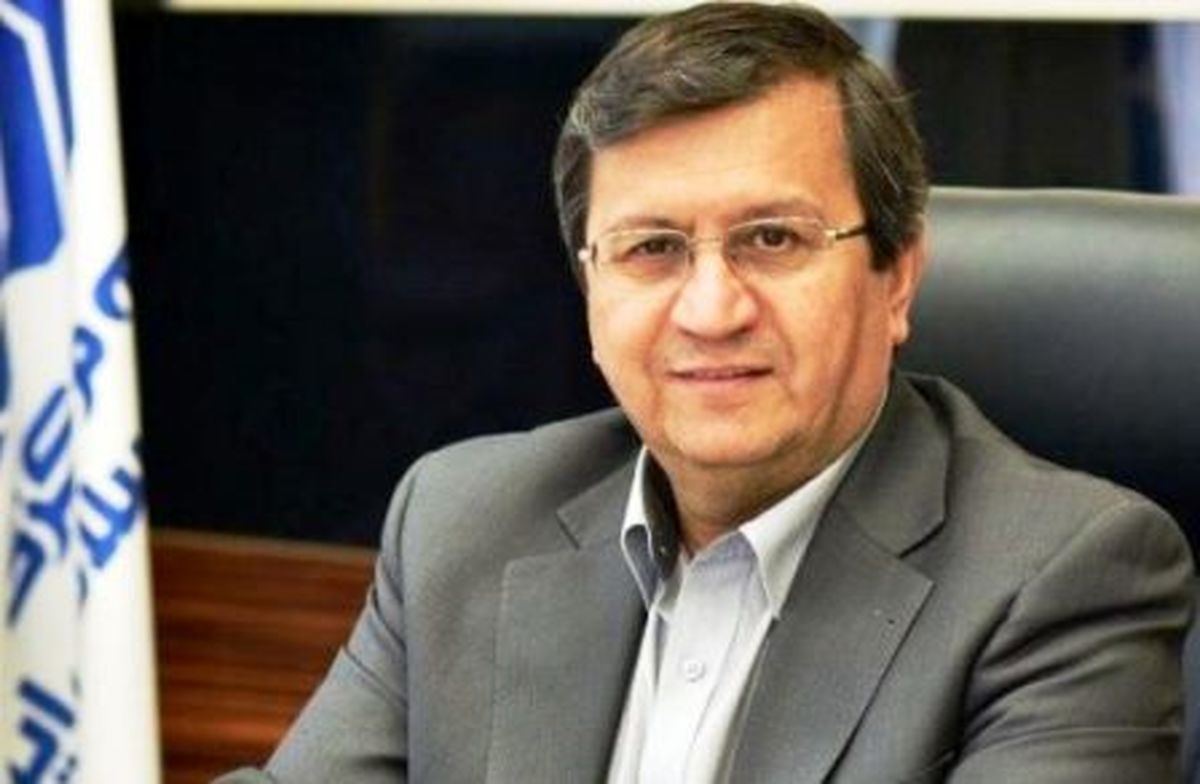 مهمترین اظهارنظر رئیس کل بانک مرکزی