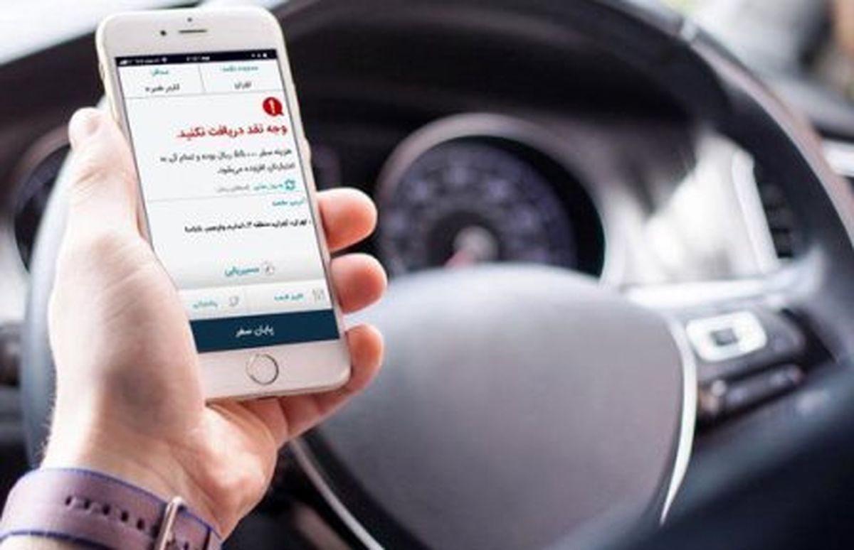 چرا رانندگان تاکسی اینترنتی دوست دارند حرف بزنند؟