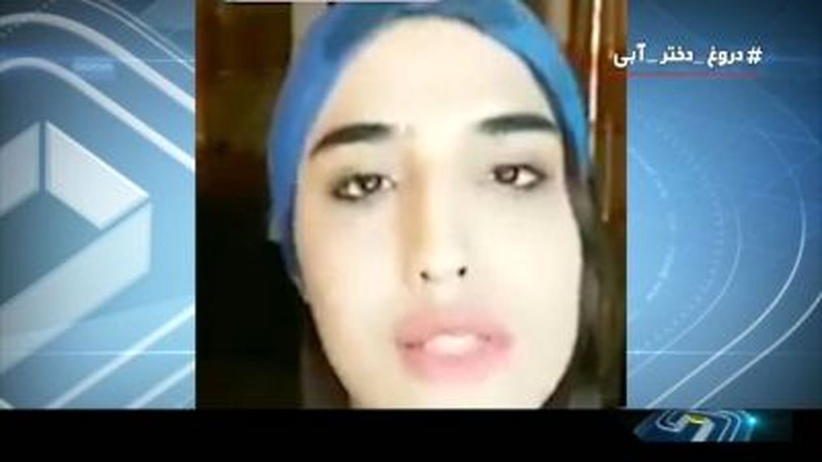 گزارش ۲۰:۳۰ از حاشیه های درگذشت سحر خدایاری