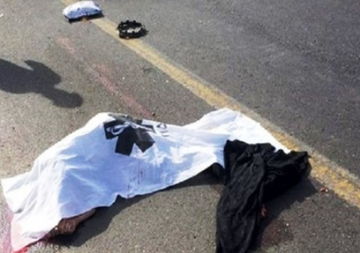 داستان فوت دو دانشجوی دانشگاه شیراز
