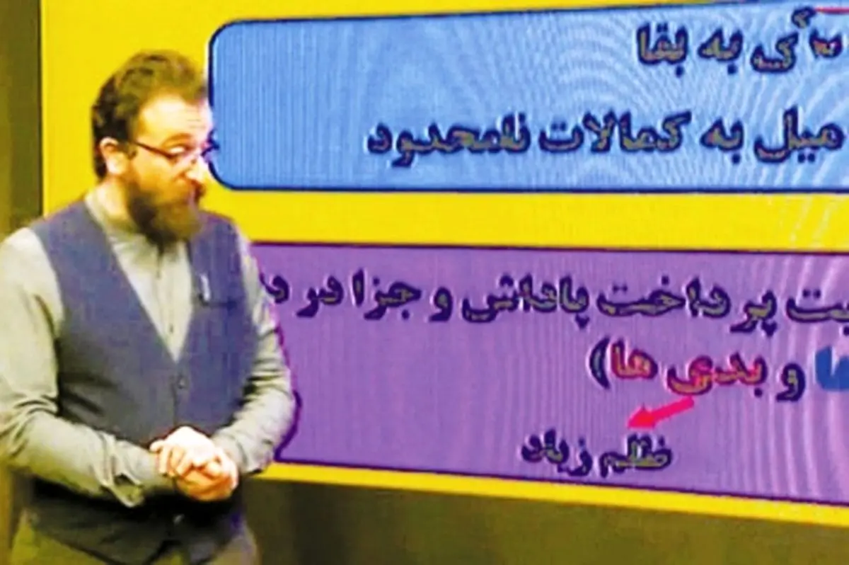 نفوذ ‌بیزینس‌ کنکور‌ به ‌آنتن‌ ملی