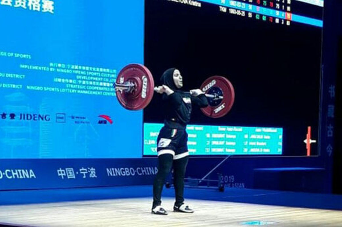 پایان کار اولین زن وزنه بردار ایران با ۲ رکورد ملی