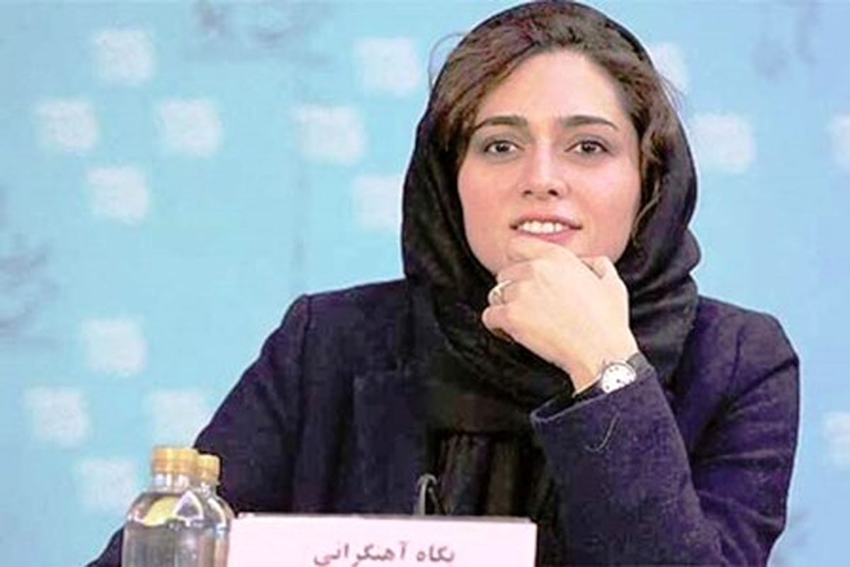 درباره جنجال فیلمی خبری از پگاه آهنگرانی