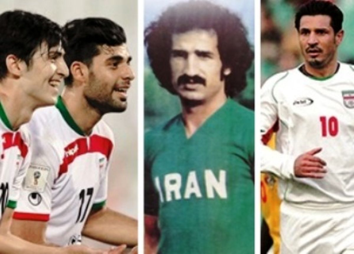 تبارشناسی فوتبالیستهای ایرانی از دهه ۵۰ تا امروز