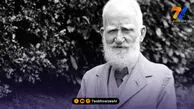 جورج برنارد شاو در هیات مدیره استقلال!