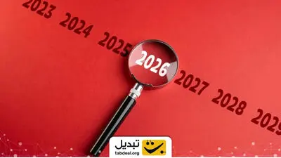 پاییز امسال چه رنگ مویی ترند است؟ جدیدترین رنگ‌های مو در ۲۰۲۶