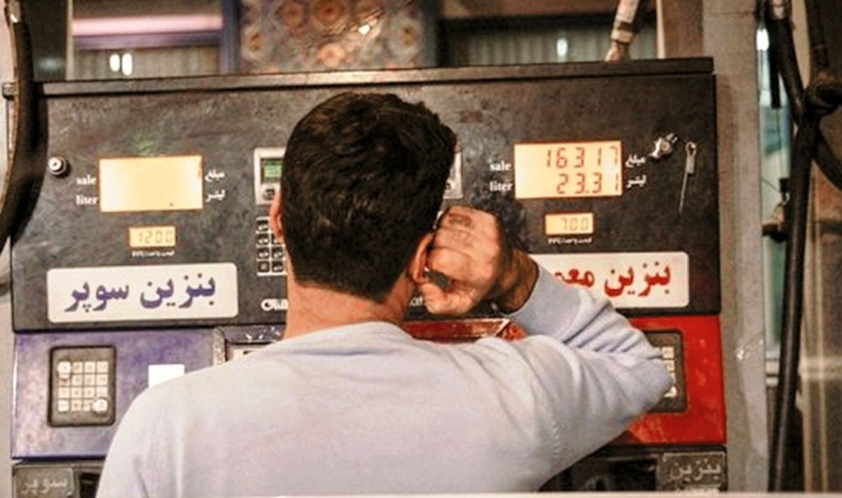 موقع بنزین زدن مراقب باشید پول هوا ندهید
